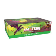 Jogos de cartas de reforço de expansão japoneses Wizards of the Coast Magic the Gathering Commander Masters